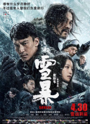 悠悠色在线精品
