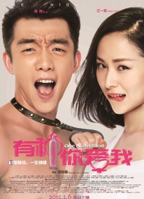 午夜91视频